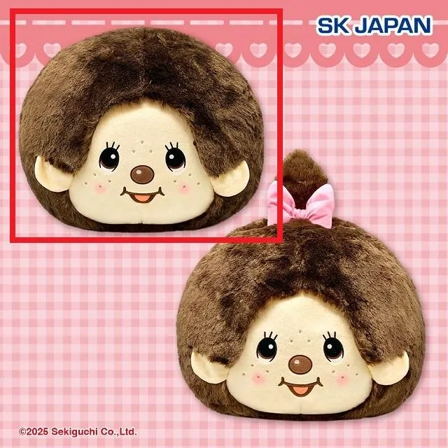 Aモンチッチくん】モンチッチ フェイスBIGぬいぐるみ オンライン