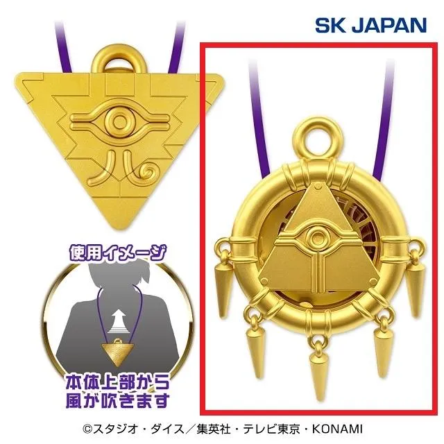 遊戯王　千年パズル　ネックレス　千年リング Amazon.co.jp: Cosplayrim 遊戯王 千年パズル アイテム モチーフ