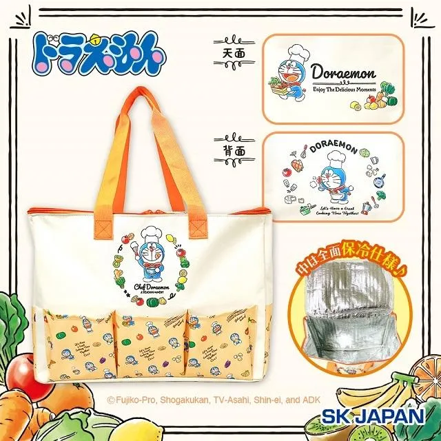 レアドラえもん「ぬいぐるみバッグ」「ブランケット」セット ドラえもん FOODデザイン保冷バッグ オンラインクレーンゲーム DMMオンクレ