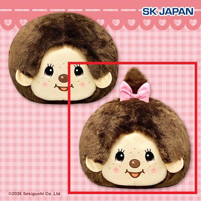 Bモンチッチちゃん】モンチッチ フェイスBIGぬいぐるみ オンライン