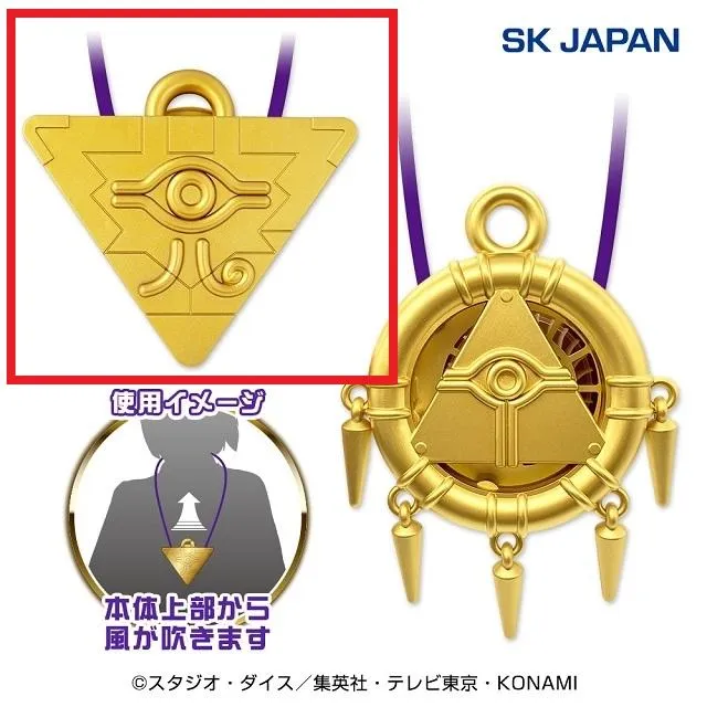 A千年パズル】遊☆戯☆王デュエルモンスターズ 千年パズル&千年リング