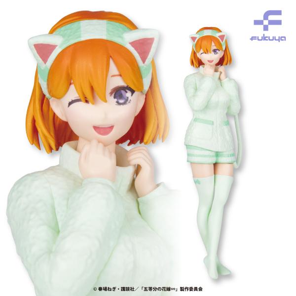 五等分の花嫁 中野四葉 推し袋 ケモミミ ケモ耳 ドン・キホーテ 応募券付 TVスペシャルアニメ『五等分の花嫁∽』の推し袋が発売！｜驚安の