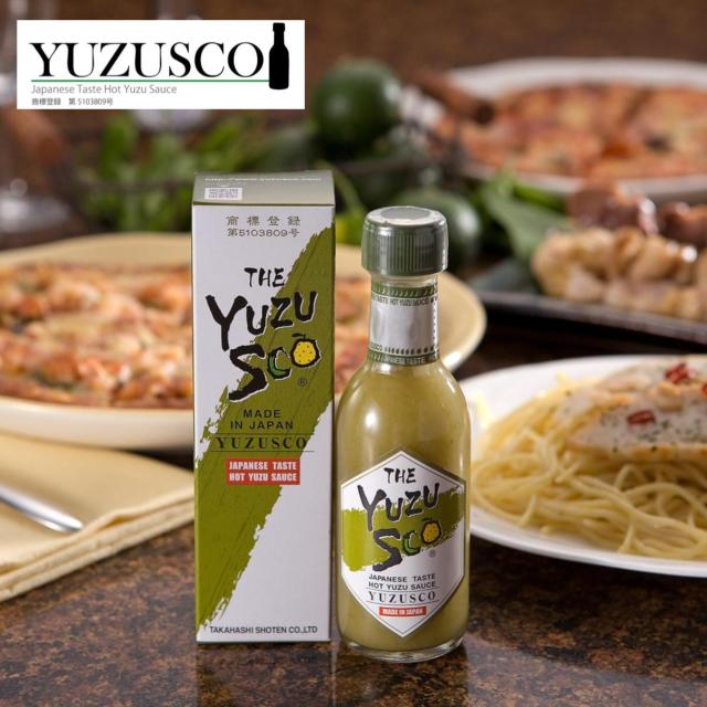 ゆずすこ(液体ゆずこしょう・箱入) オンラインクレーンゲーム DMMオンクレ