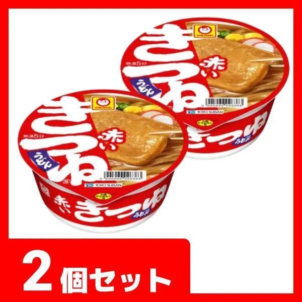2個セット】マルちゃん 赤いきつねうどん オンラインクレーンゲーム