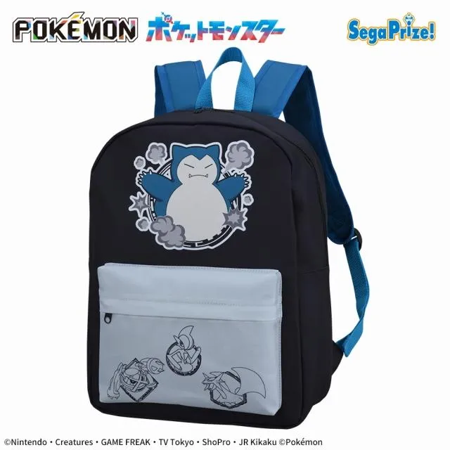 Bグレー(カビゴン)】ポケットモンスター [PtZ]リュック～ピカチュウ