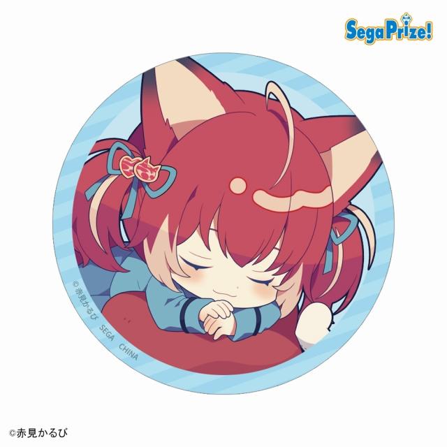 E寝ころび(ブルー)】赤見かるび 缶バッジ“赤見かるび”(EX) オンライン