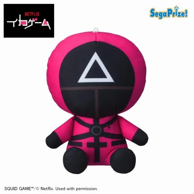 B:△】Netflixシリーズ「イカゲーム」シーズン3 ぬいぐるみ(EX