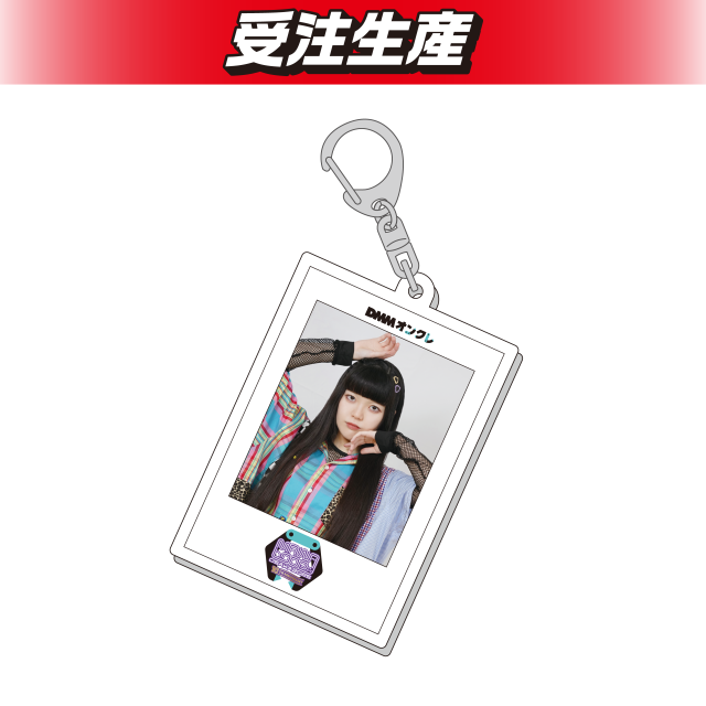 アスミマインド】GREAT MONKEYS ポラロイド風アクリルキーホルダー