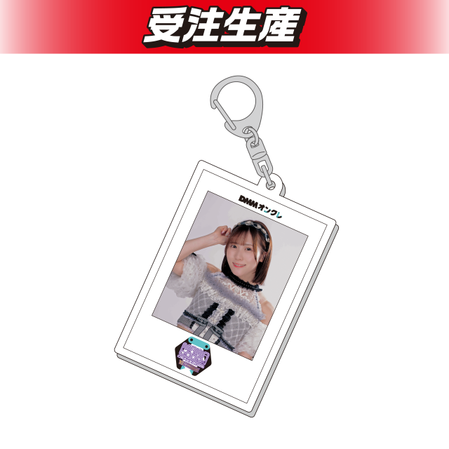 野々咲実希】THE ENCORE ポラロイド風アクリルキーホルダー オンライン