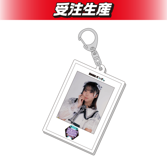 笹南はんな】THE ENCORE ポラロイド風アクリルキーホルダー オンライン