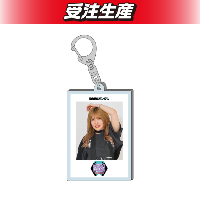 Meg】Finally ポラロイド風アクリルキーホルダー オンラインクレーン