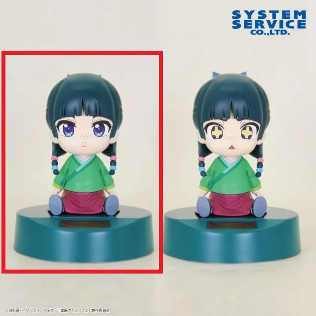 A猫猫(口閉じ)】薬屋のひとりごと ゆらゆらソーラーマスコット 猫猫