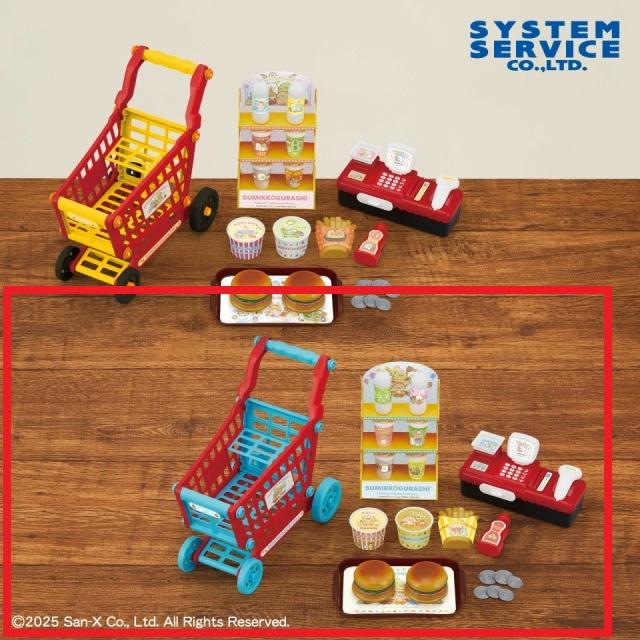 Bブルー】すみっコぐらし ようこそ!たべもの王国 おままごと