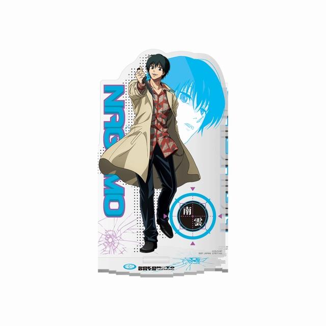 D南雲】SAKAMOTO DAYS 台座がつながるアクリルスタンドvol.2