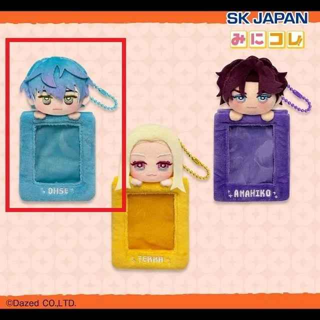 A湊大瀬】カリスマ みにコレ!ぬいぐるみカードホルダー2 オンライン