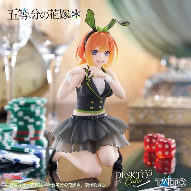 中野四葉】五等分の花嫁＊ Desktop Cute フィギュア 中野四葉～バニー