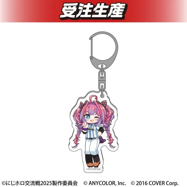 綺々羅々ヴィヴィ】『にじホロ交流戦2025』兎立ぺこーら学園 アクリル