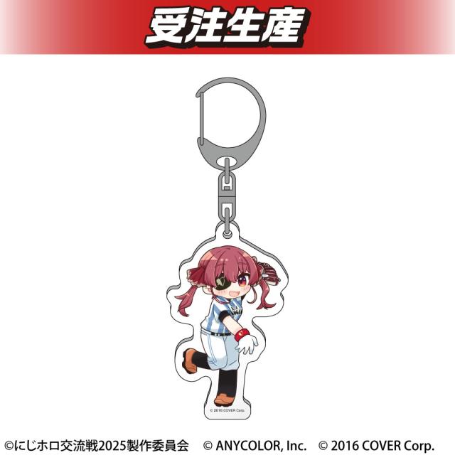 【兎立ぺこーら学園】にじホロ交流戦2025 アクリルキーホルダー ５種セット 宝鐘マリン】『にじホロ交流戦2025』兎立ぺこーら学園 アクリル