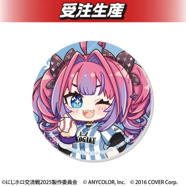 綺々羅々ヴィヴィ】『にじホロ交流戦2025』兎立ぺこーら学園 アクリル
