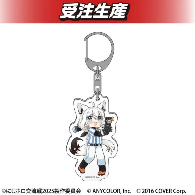 【14種】にじホロ交流戦2025 DMMオンクレ限定 アクリルキーホルダー 販売終了】DMMオンクレ「にじホロ交流戦」グッズ | ホロライブ グッズ