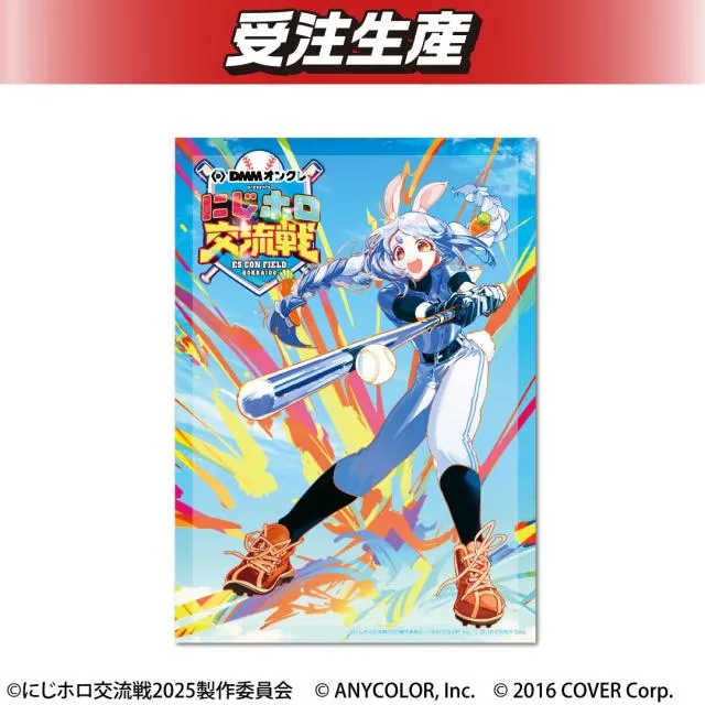 兎田ぺこら】『にじホロ交流戦2025』A3布ポスター オンラインクレーン