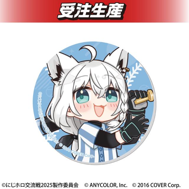 白上フブキ】『にじホロ交流戦2025』兎立ぺこーら学園 アクリル