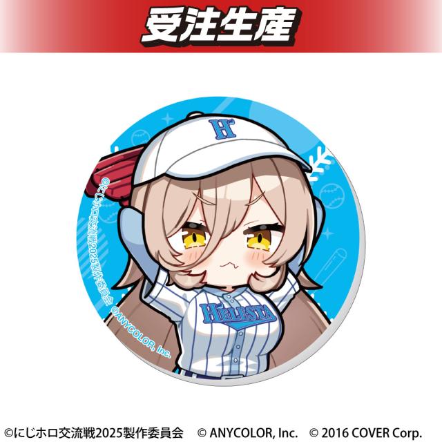 【67個】 ニュイ・ソシエール にじさんじ 缶バッジ DMMオンラインくじ 67個】 ニュイ・ソシエール にじさんじ 缶バッジ DMMオンライン