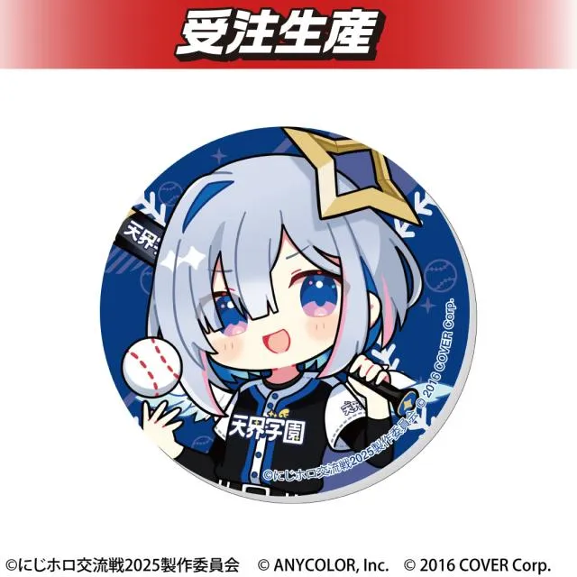 天音かなた】『にじホロ交流戦2025』天界学園 アクリルコースター
