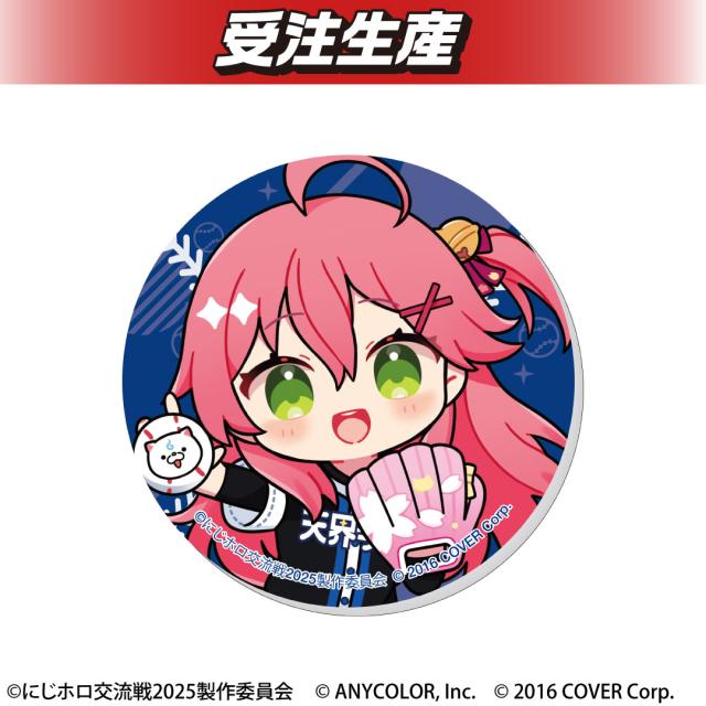 さくらみこ】『にじホロ交流戦2025』天界学園 アクリルコースター