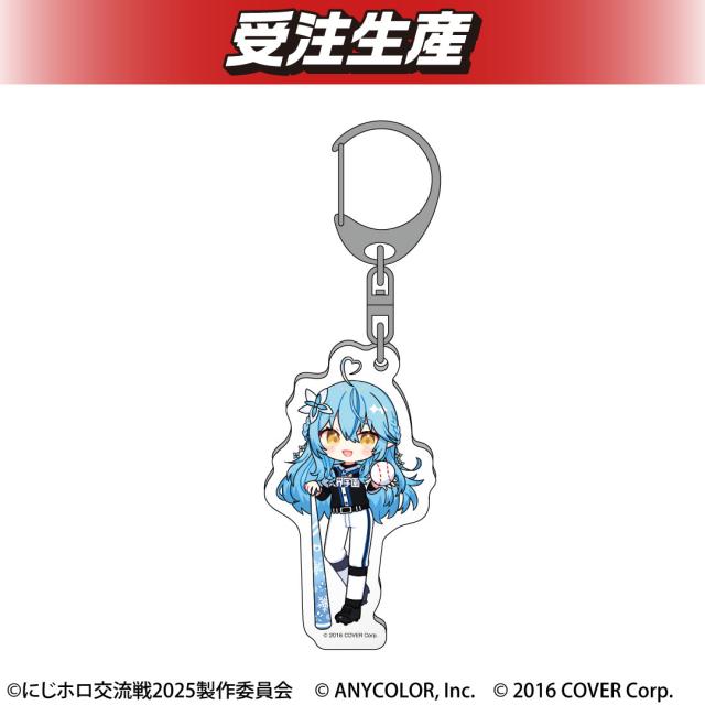 雪花ラミィ】『にじホロ交流戦2025』天界学園 アクリルキーホルダー