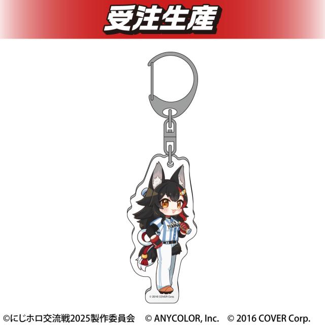 カプとれ　大神ミオ　アクリルキーホルダー カプとれ大神ミオアクリルキーホルダー