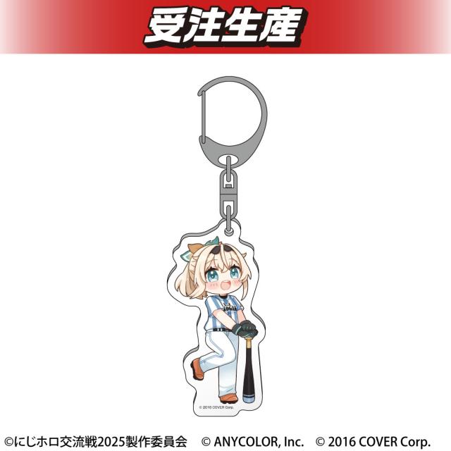 風真いろは】『にじホロ交流戦2025』兎立ぺこーら学園 アクリル