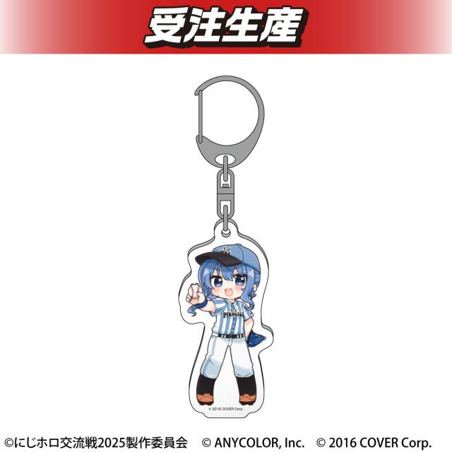 【10個セット】星街すいせい にじホロ交流戦2025 アクリルキーホルダー 星街すいせい】『にじホロ交流戦2025』兎立ぺこーら学園