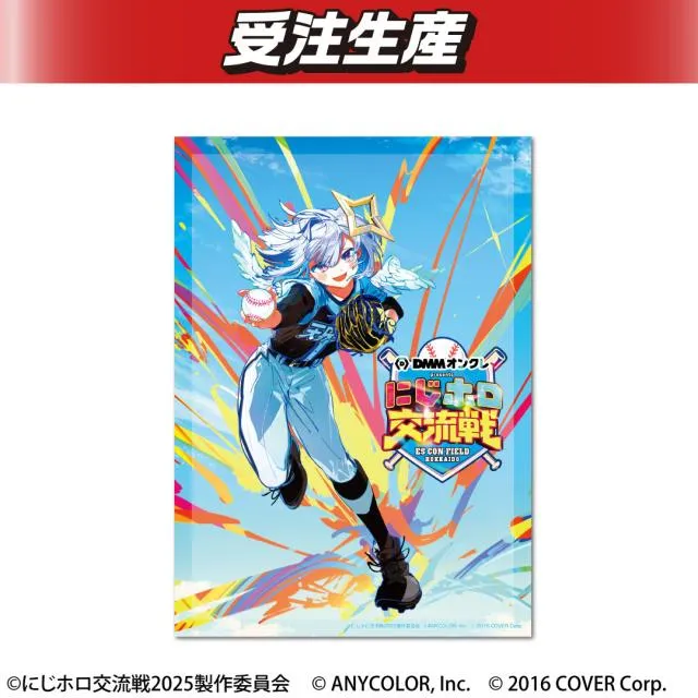 天音かなた】『にじホロ交流戦2025』A3布ポスター オンラインクレーン