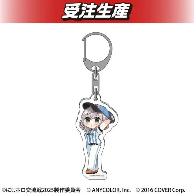 白銀ノエル】『にじホロ交流戦2025』兎立ぺこーら学園 アクリル