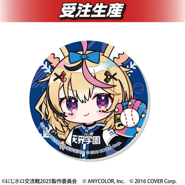 尾丸ポルカ】『にじホロ交流戦2025』天界学園 アクリルコースター