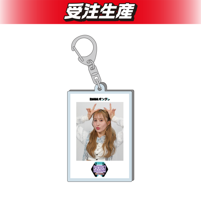 prize_detail_0_20250619_113327