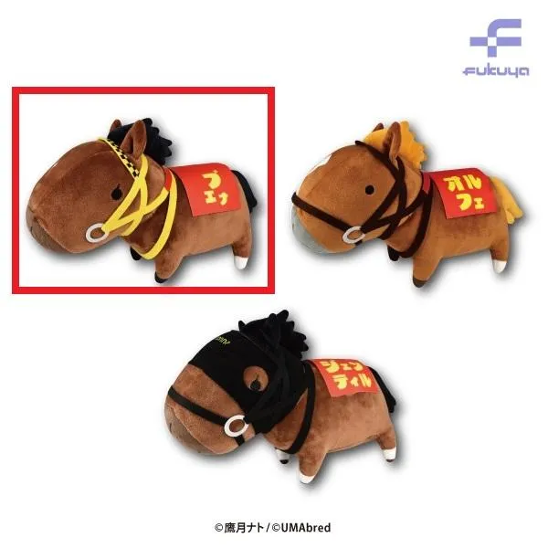 Aブエナビスタ】UMAbred BIGぬいぐるみ オンラインクレーンゲーム DMM