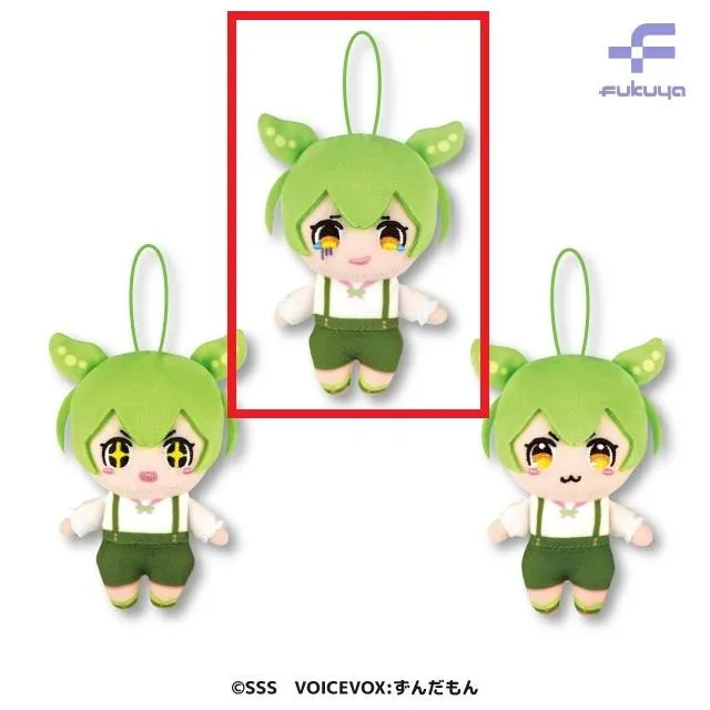 B泣き顔(涙)】ずんだもん ボイスマスコットぬいぐるみ オンライン