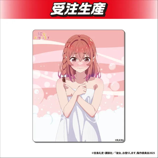 桜沢墨】彼女、お借りします 描き下ろし2Dマウスパッド オンライン
