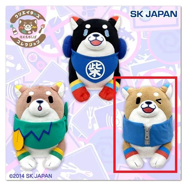 Cもなか】忠犬もちしば×Nelnal ぬいぐるみ オンラインクレーンゲーム