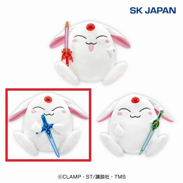 Bキリッ(青の剣)】魔法騎士レイアース モコナ お手玉ぬいぐるみ