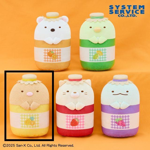 オンクレ美品】すみっコぐらし 時計 皿 ぬいぐるみ 水筒 おもちゃ / 16