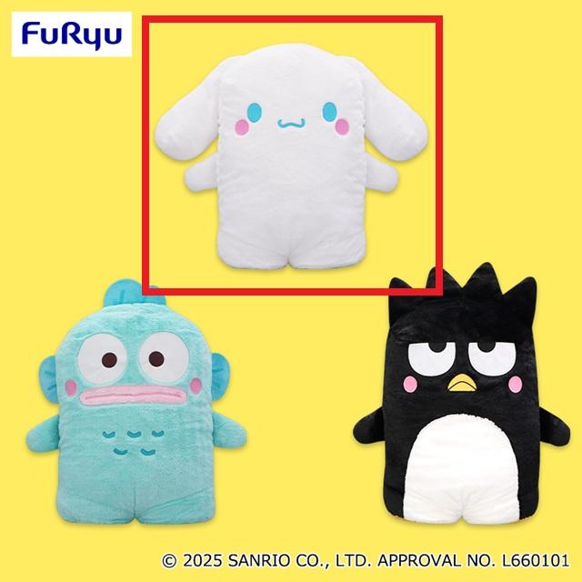 ならべてどーみぃふれんず おおきい！ ぬいぐるみ　バッドばつ丸　シナモン Aシナモロール】サンリオキャラクターズ ならべてどーみぃ