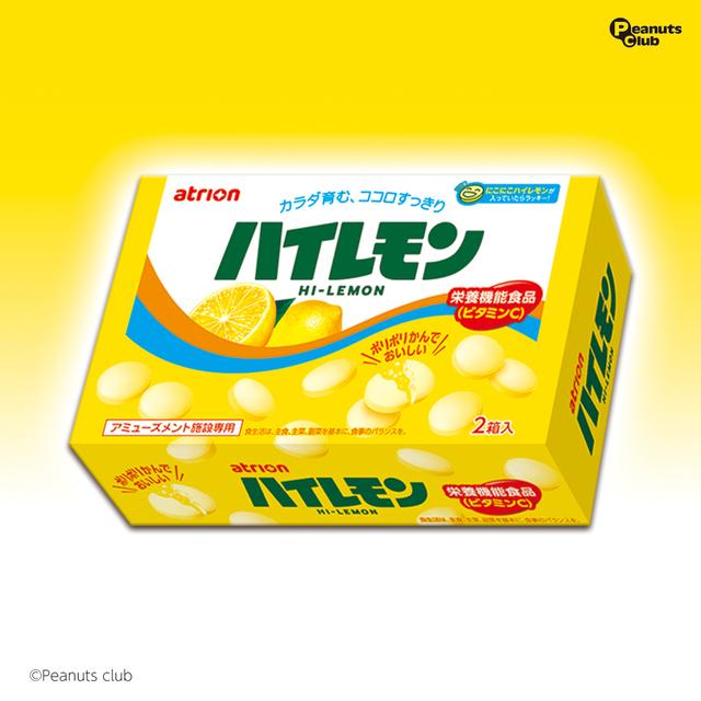 ア*キ様 ピエール・イヴ・コラン・モレ　3本セット Amazon.co.jp: 【お中元ギフト】ザ・プレミアム・モルツ 5種 ビール