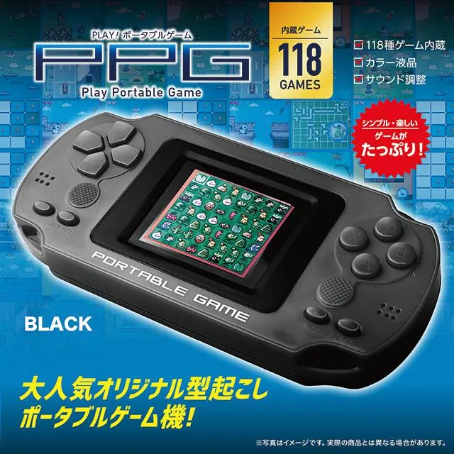 Cブラック】PLAY! PORTABLE ゲーム オンラインクレーンゲーム DMMオンクレ