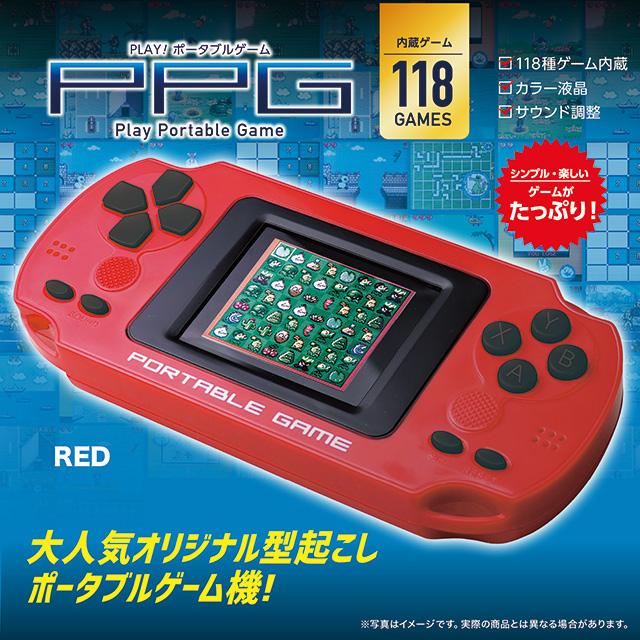 テーブルゲーム　プロレス　引取限定 埼玉県熊谷市 テーブルゲーム プロレス 引取限定 埼玉県熊谷市