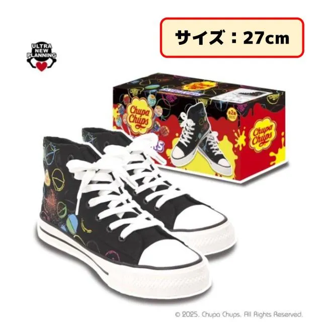 prize_detail_0_20250630_015629