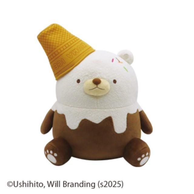 ロッテアイスクリーム 当選品 ぬいぐるみテレホン ロッテアイス