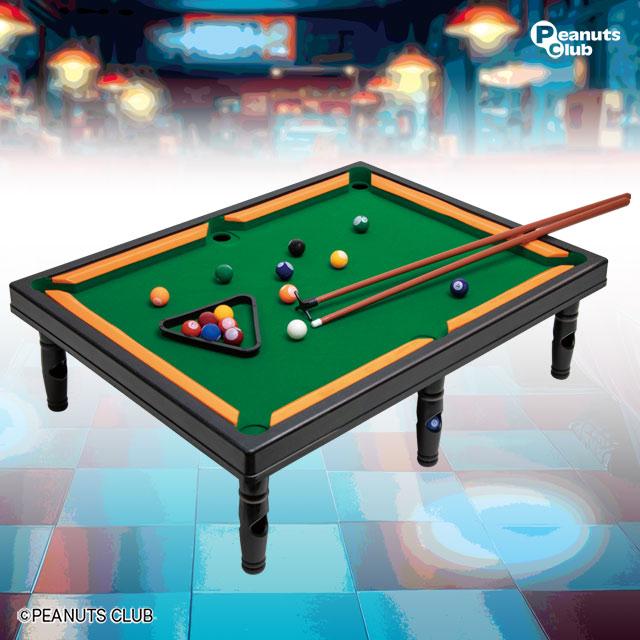 卓上 BIGビリヤードセット2 オンラインクレーンゲーム DMMオンクレ